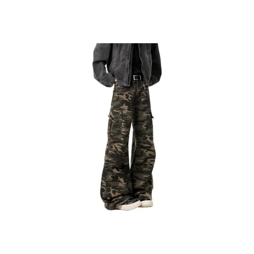 KVIV Jeans Men Army Green 