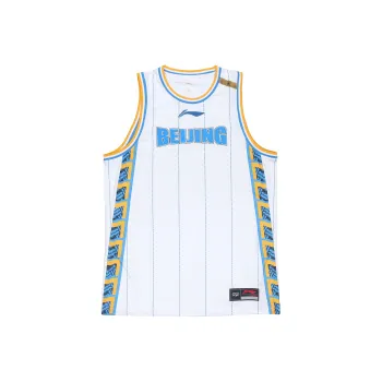 LiNing Basketball Jerseys Men's Standard White