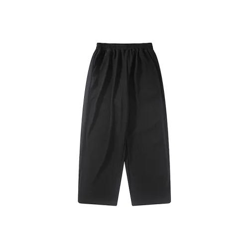 I'm David Casual Pants Men's Black