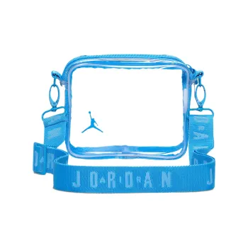 JORDAN Stadium Bag 1.7L