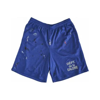 Gallery Dept. French Studio Gym Paint Shorts