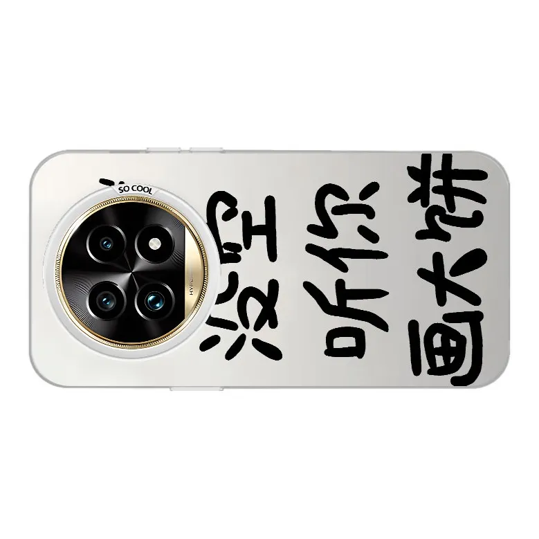YUDACHUAN Phone Cases-13