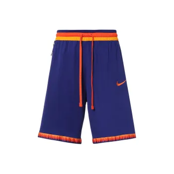 Nike Basketball Shorts Men