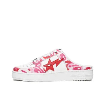 KidSuper x A BATHING APE Closed Toe Slippers Unisex White Red