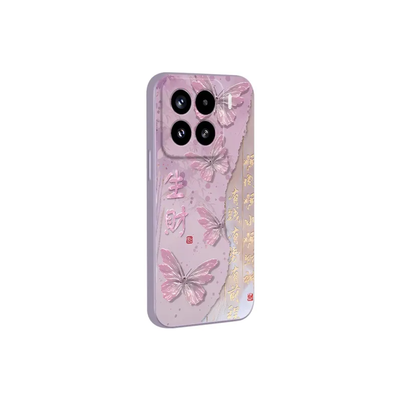 TUNAMEI Phone Cases-13
