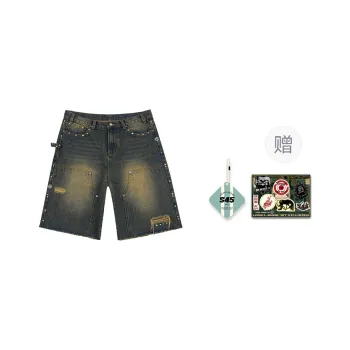 S45 Denim Shorts Men Blue