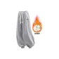 Fleece-Lined Thermal Gray
