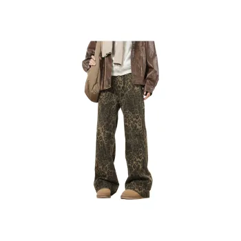 SOCKKEY Jeans Unisex Camouflage