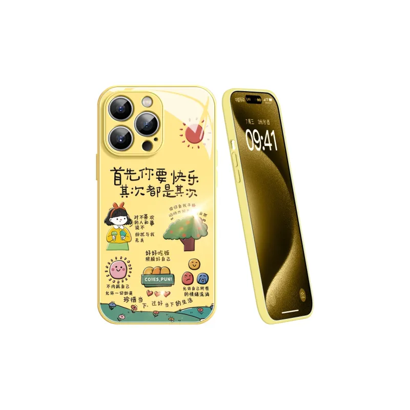 Lingtao Phone Cases-23