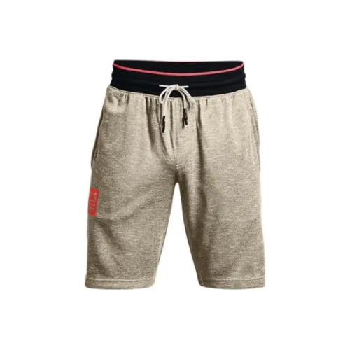 Under Armour Shorts Men's Brown