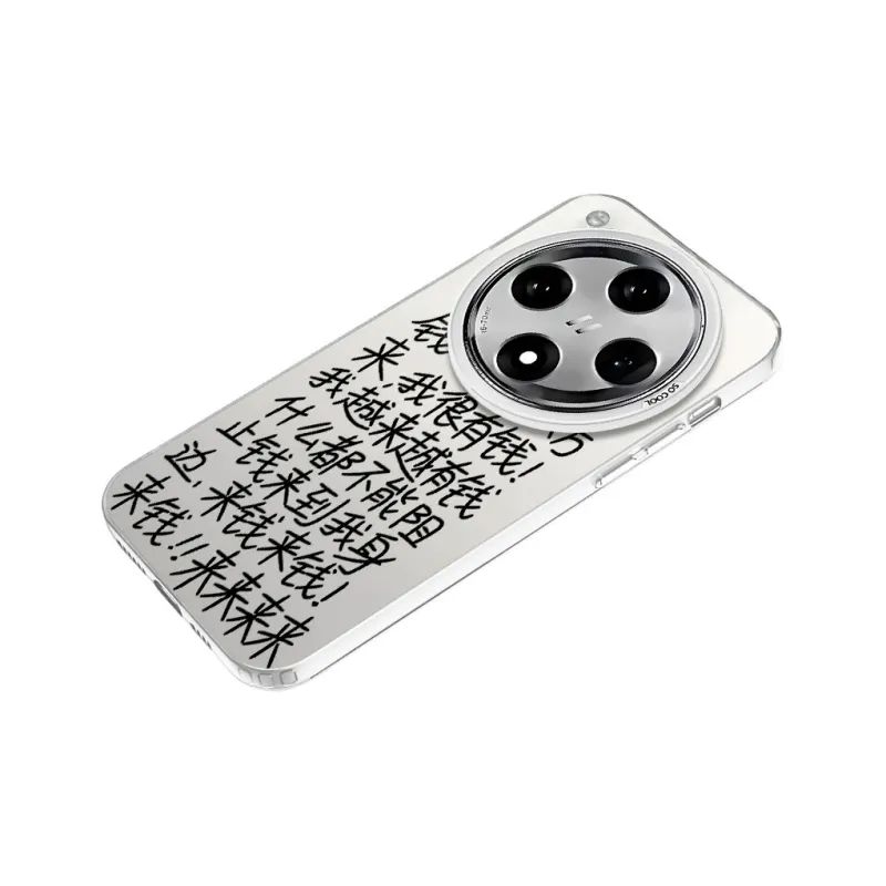YUDACHUAN Phone Cases-14