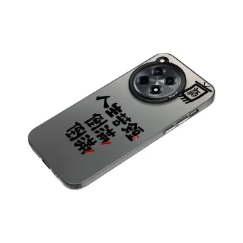 Baochengbao Phone Cases