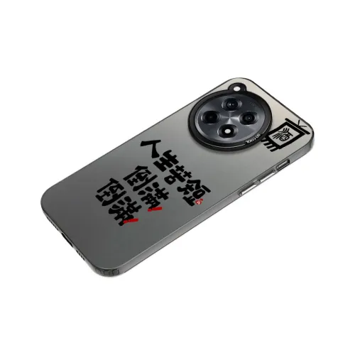 Baochengbao Phone Cases
