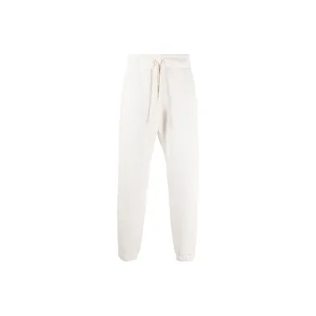 AUTRY Mélange-effect Cotton Track Pants