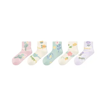 Happylemon Mid Calf Socks Women's 5 Pack