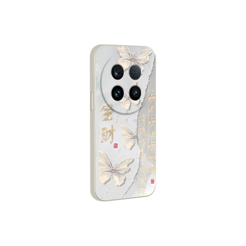 TUNAMEI Phone Cases-0