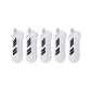 White 5 Pack