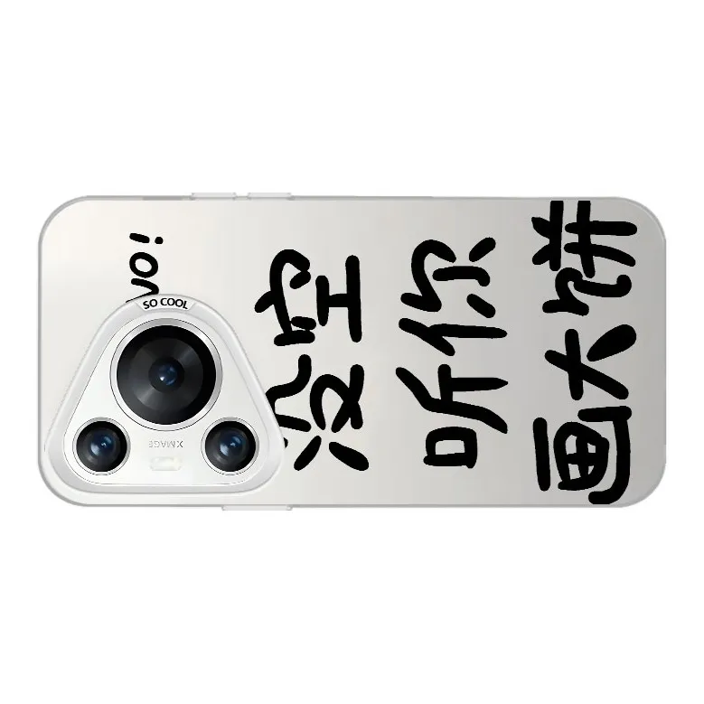 YUDACHUAN Phone Cases-14