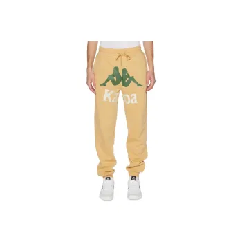 Kappa Casual Pants Unisex Beige