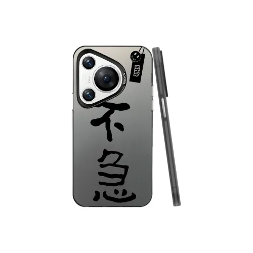 YIBAOBAO Phone Cases