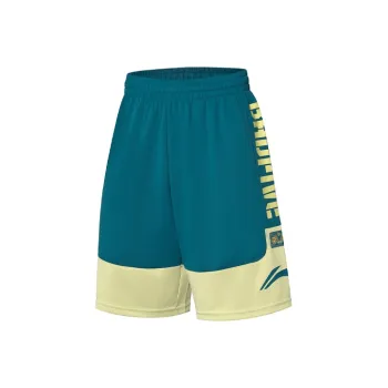 LINING Basketball Collection Basketball Shorts Men Dark Spruce Green