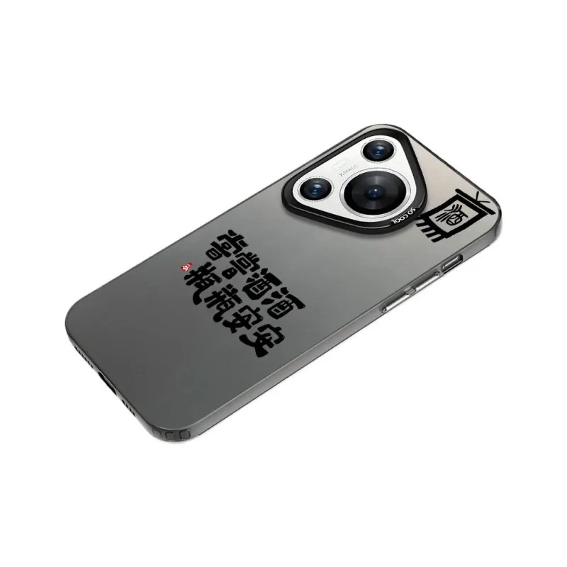 Baochengbao Phone Cases-4