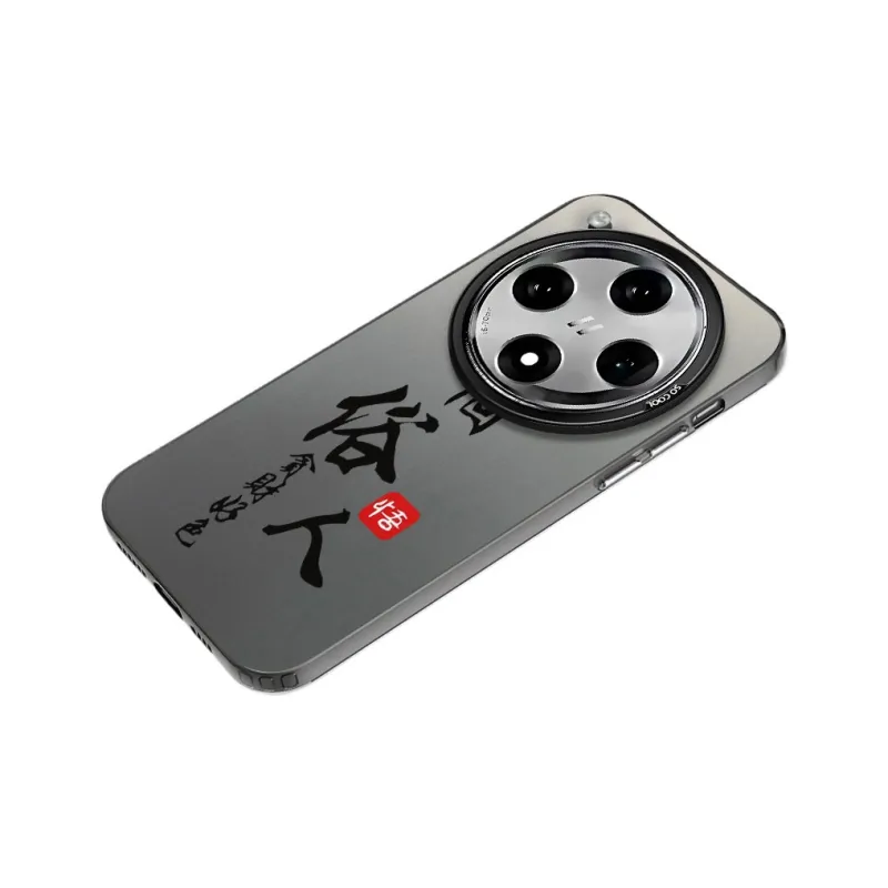 YUDACHUAN Phone Cases-1