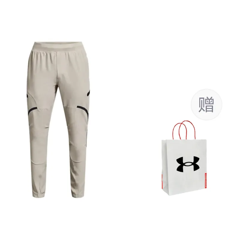 Under Armour Casual Pants Men's Gray-0
