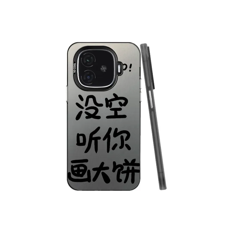 YUDACHUAN Phone Cases-6