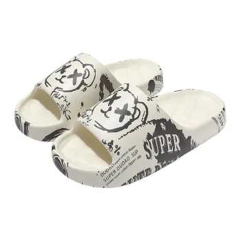 KUUJOO Slippers / Home Slippers