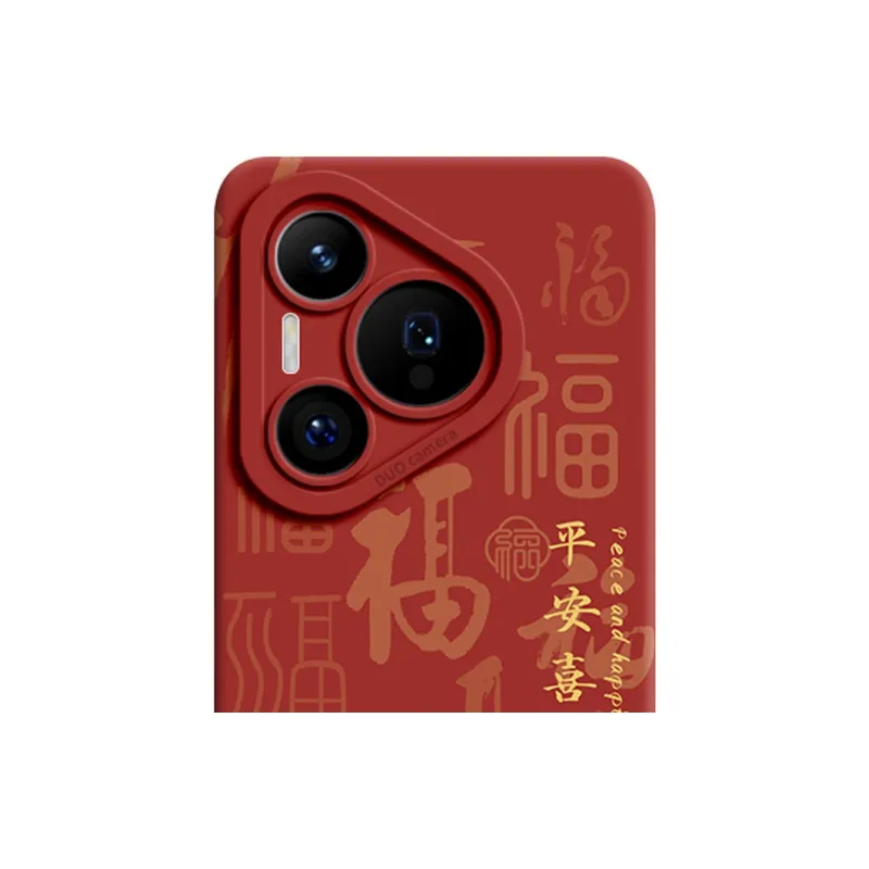 GGUU Phone Cases-5