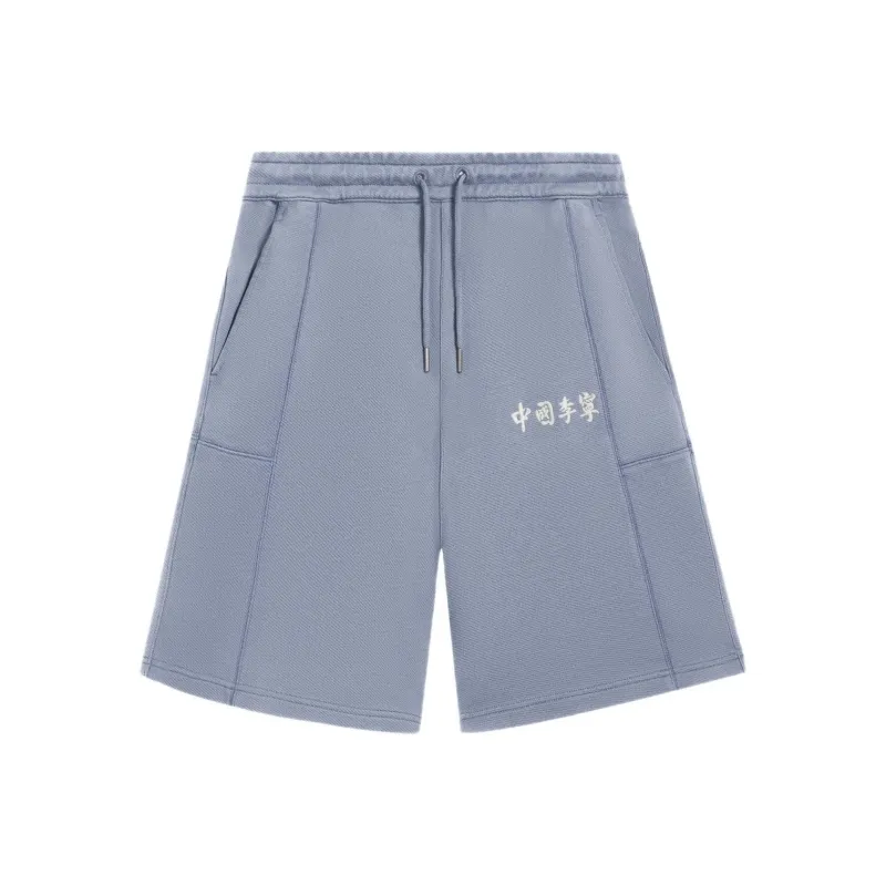 LiNing China Li Ning Casual Shorts Men Blue-0