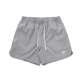 Nike Casual Shorts Men Silver