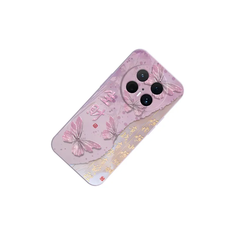 TUNAMEI Phone Cases-15