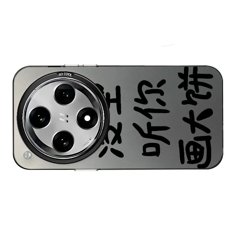 YUDACHUAN Phone Cases-7