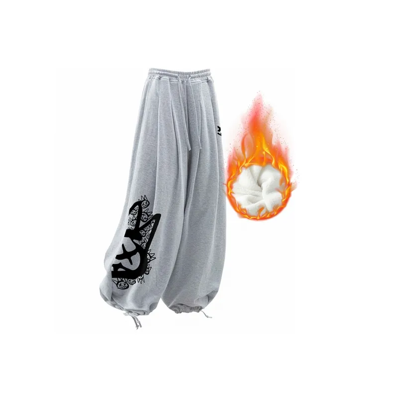 CULT OF INDIVIDUALITY Casual Pants Graffiti Print, Winter Casual Thermal Sports Elastic Cuff Wide Leg Pants Unisex-5