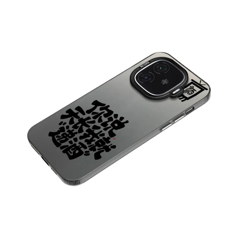Baochengbao Phone Cases-5