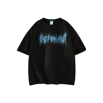 Small Columns Under The Sea T Shirt Unisex