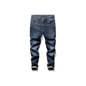 JUCY JUDY Jeans Unisex