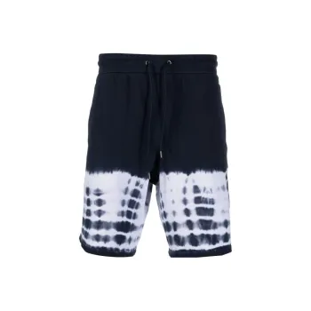 MICHAEL KORS Tie dye Print Track Shorts