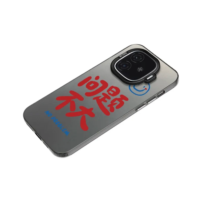 YIBAOBAO Phone Cases-4