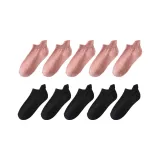 10 Pack (Pink 5+Black 5)