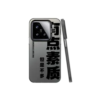 AILAIYE Phone Cases