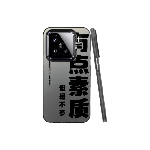 HASEE Phone Cases