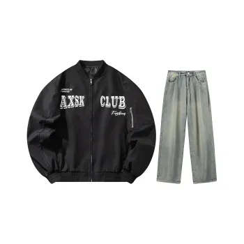A.X.S.K Casual Sportswear Unisex Set Of 2
