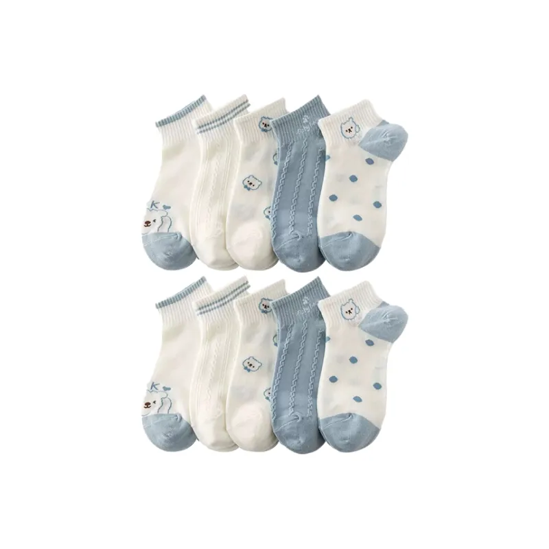 Beerus Ankle Socks Unisex Combo Set-12