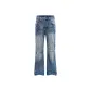 Blue (Ripped)
