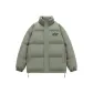 Gray Green