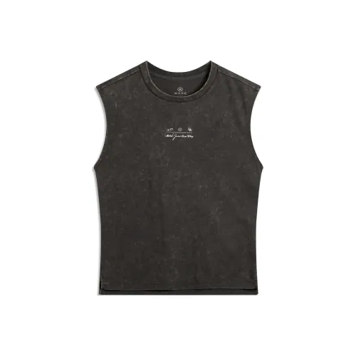LiNing Tank Top Men's Dark Chocolate Umber Washed