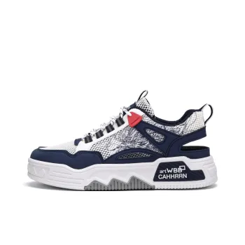 Frank Mully Low Top Skateboard Shoes Men's